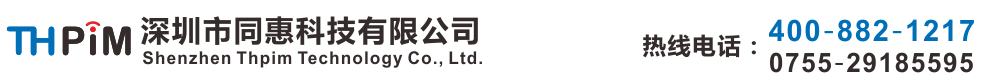 網站Logo